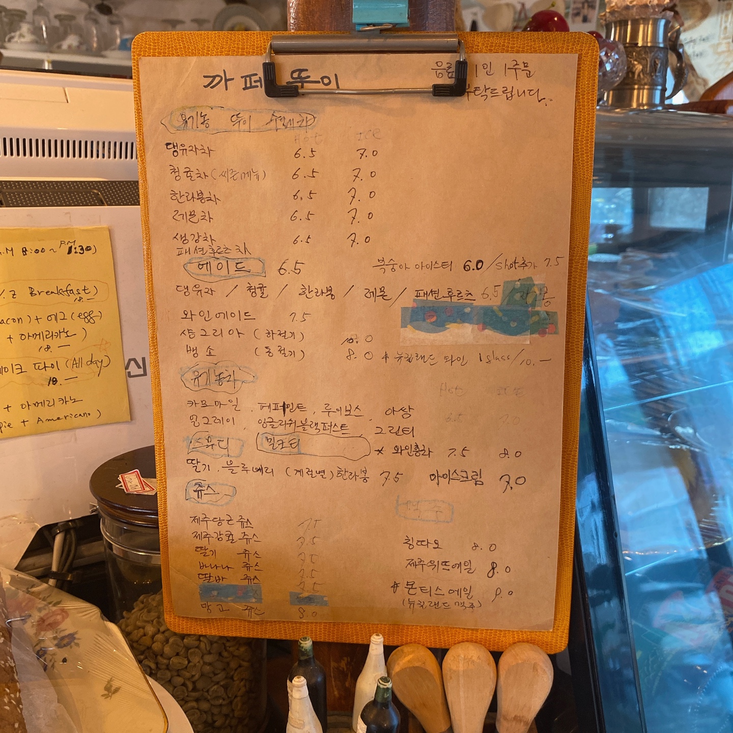 제주 한림 협재포구 협재해수욕장 카페 뚜이 cafe tui 주차 추천 리뷰 플랫화이트 뉴질랜드 고려대 카페