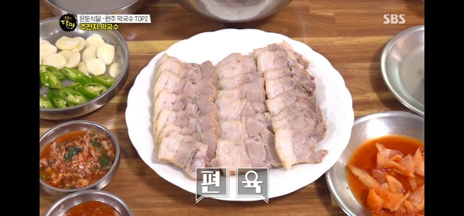 생활의 달인 988회 은둔식달 원주 막국수 맛집 덕곡막국수