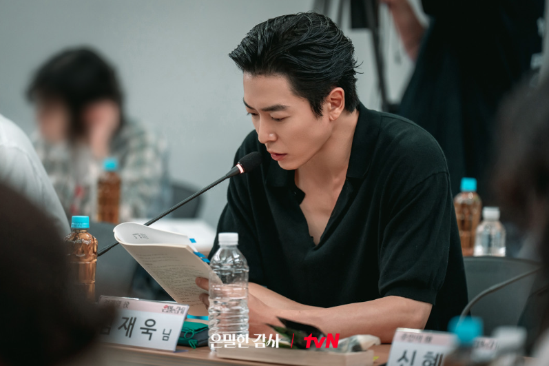 은밀한 감사 줄거리 등장인물 인물관계도 몇부작 원작 재방송 OTT 촬영지 신혜선 공명 완벽정리 2026 tvN 드라마