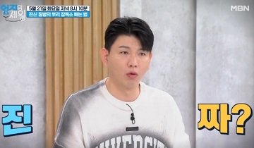 대장암극복식단-시래기