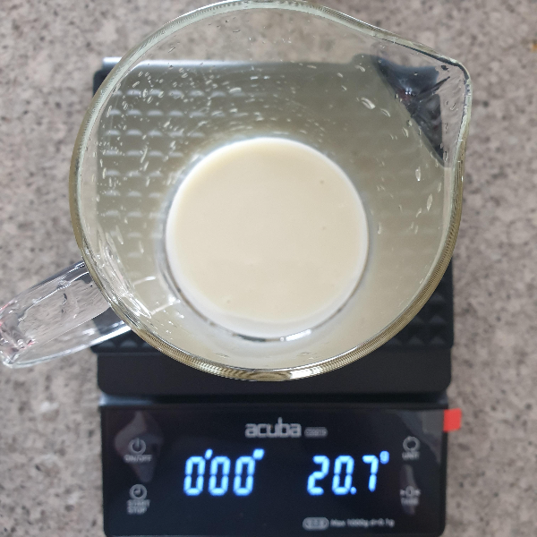 카페 쓰어다 만들기: 베트남 핀을 이용한 커피 추출 레시피 두 번째_사용한 연유