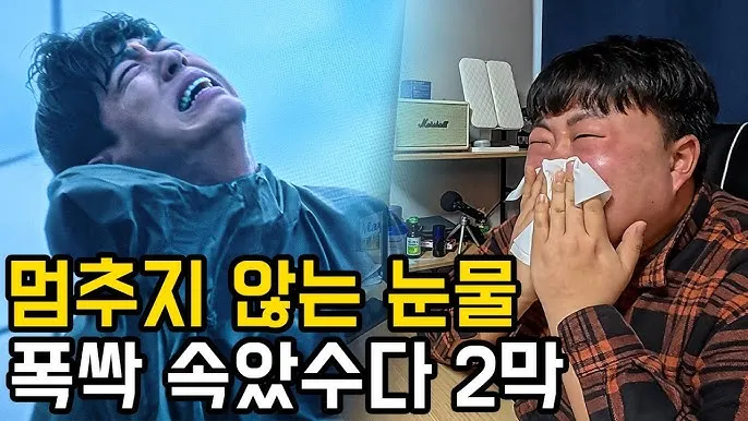 폭싹 속았수다 촬영지 제주도 관광 명소_7