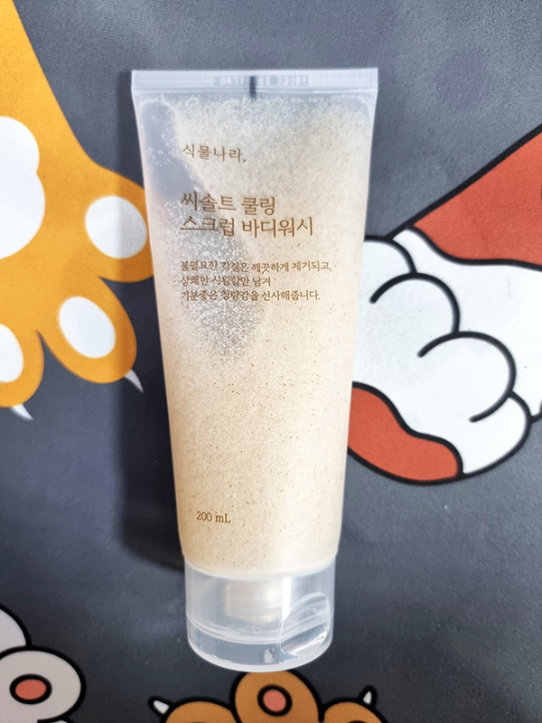 식물나라 씨솔트 쿨링 스크럽 바디워시