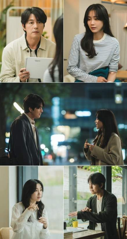 정우성-신현빈