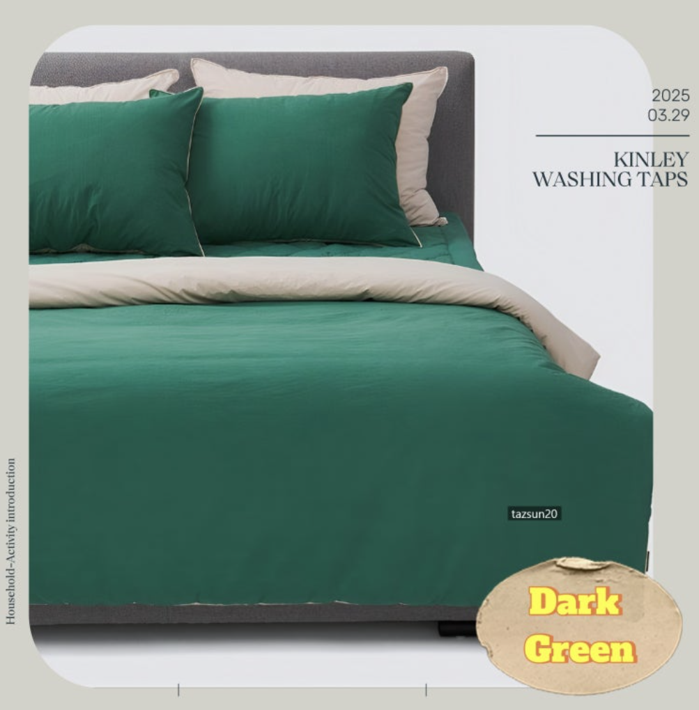 "나혼자산다" 이주승 이불 딥그린 구스 침구세트 브랜드 완벽 정리!