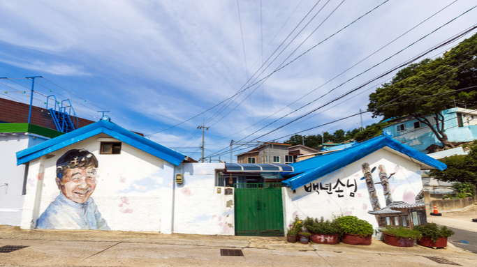 울진 가볼만한곳