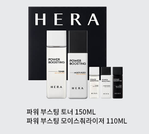 30대 발렌타인데이 선물 추천