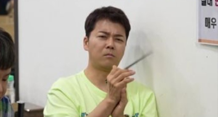 전현무계획2 수원 소고기 수육 무침 해장국