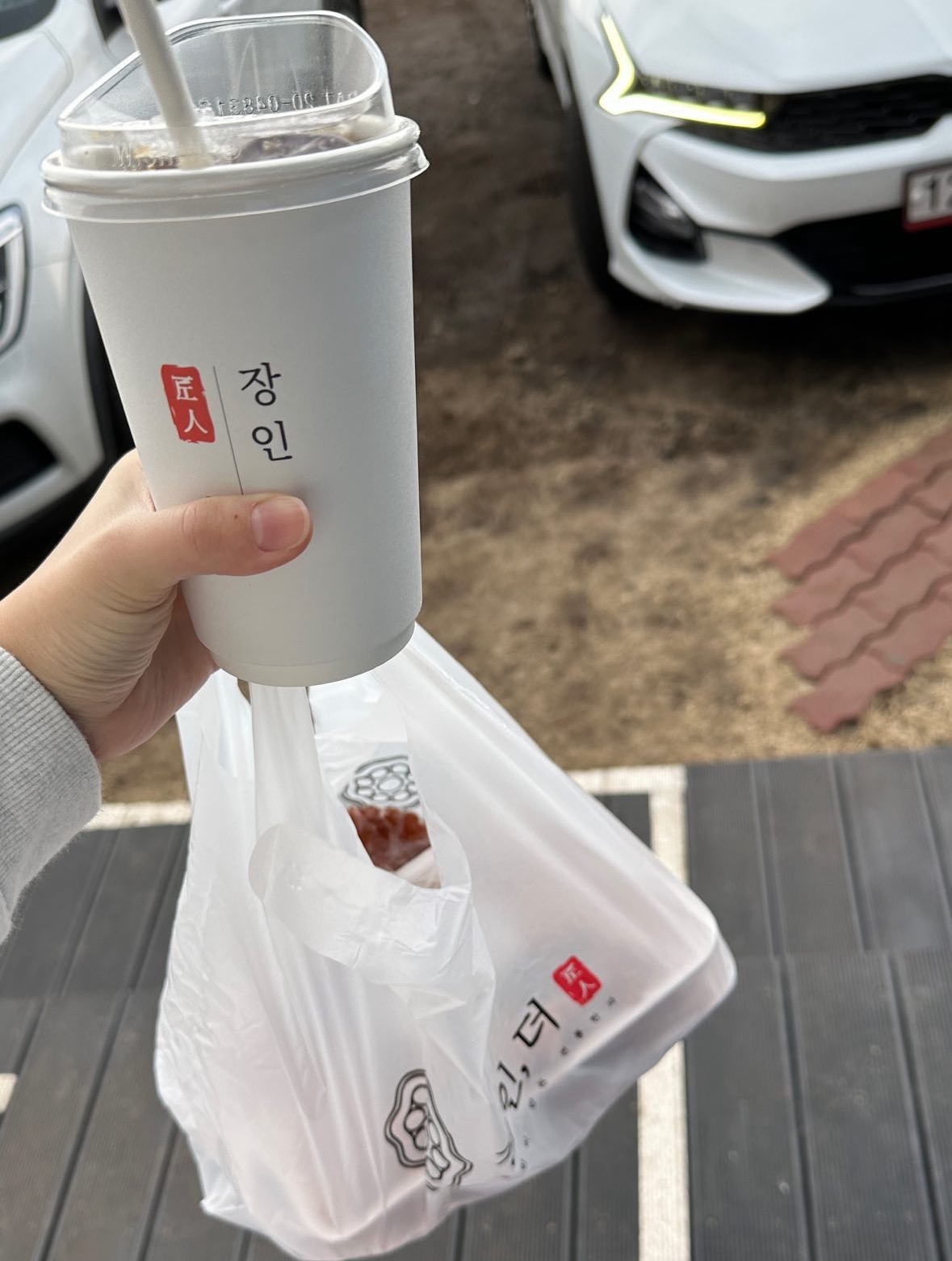 장인약과