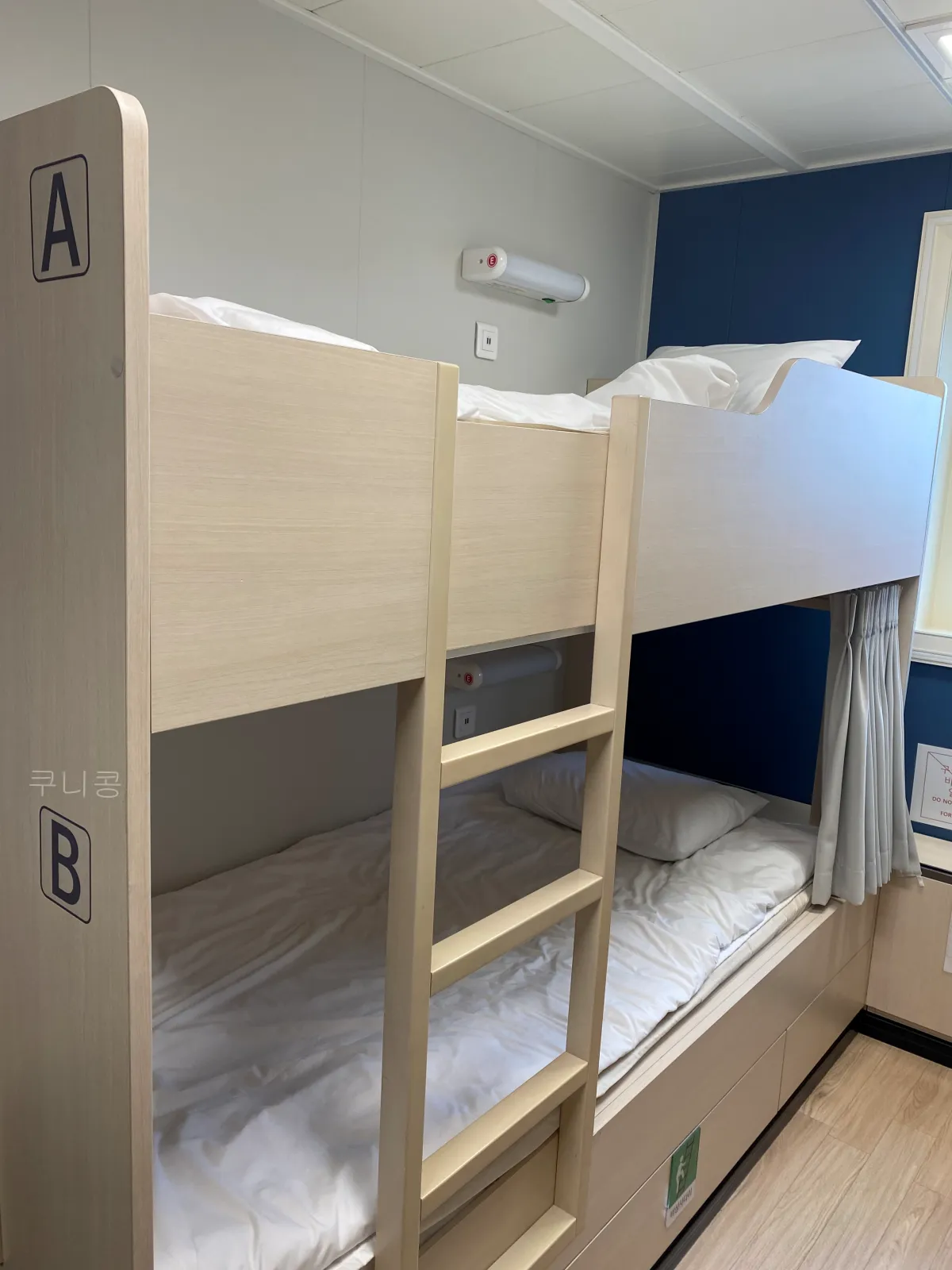 울릉-썬플라워크루즈-2등실창측-객실이용후기-좌석가격정보