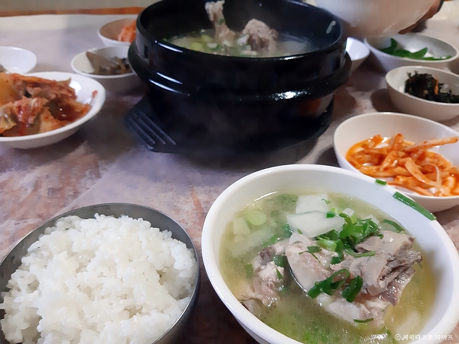 경남고성닭국