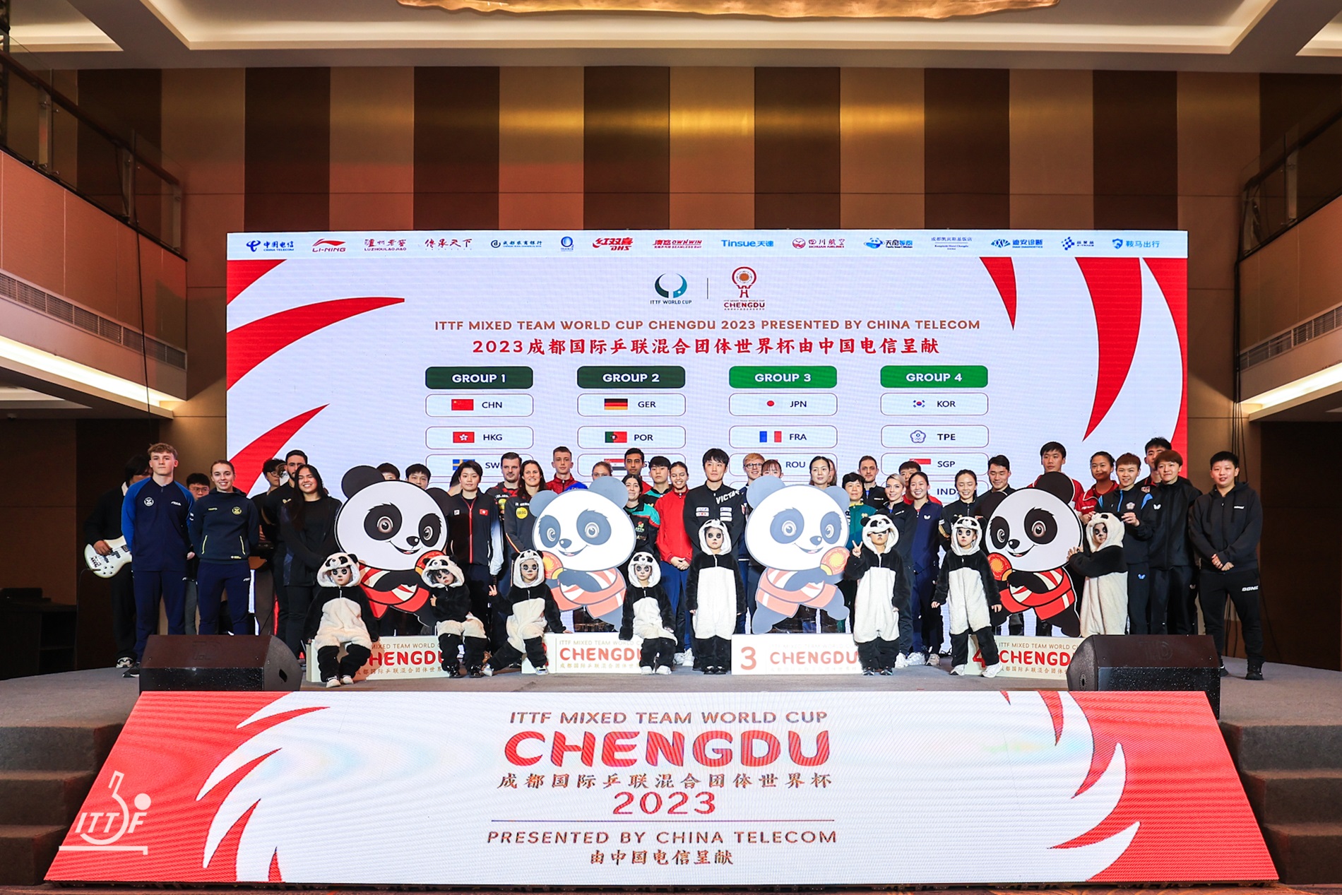 2023 ITTF 혼합단체전 월드컵