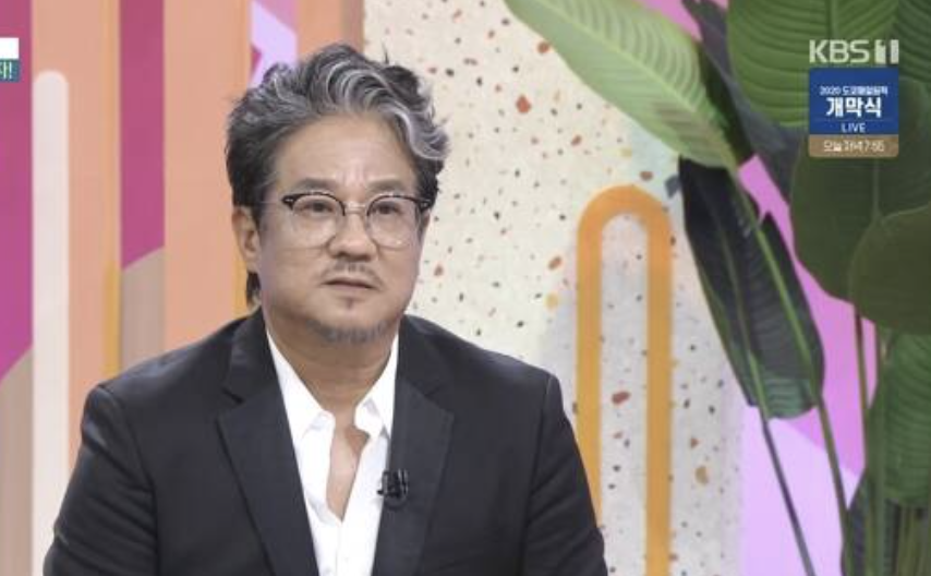 이무송 방송