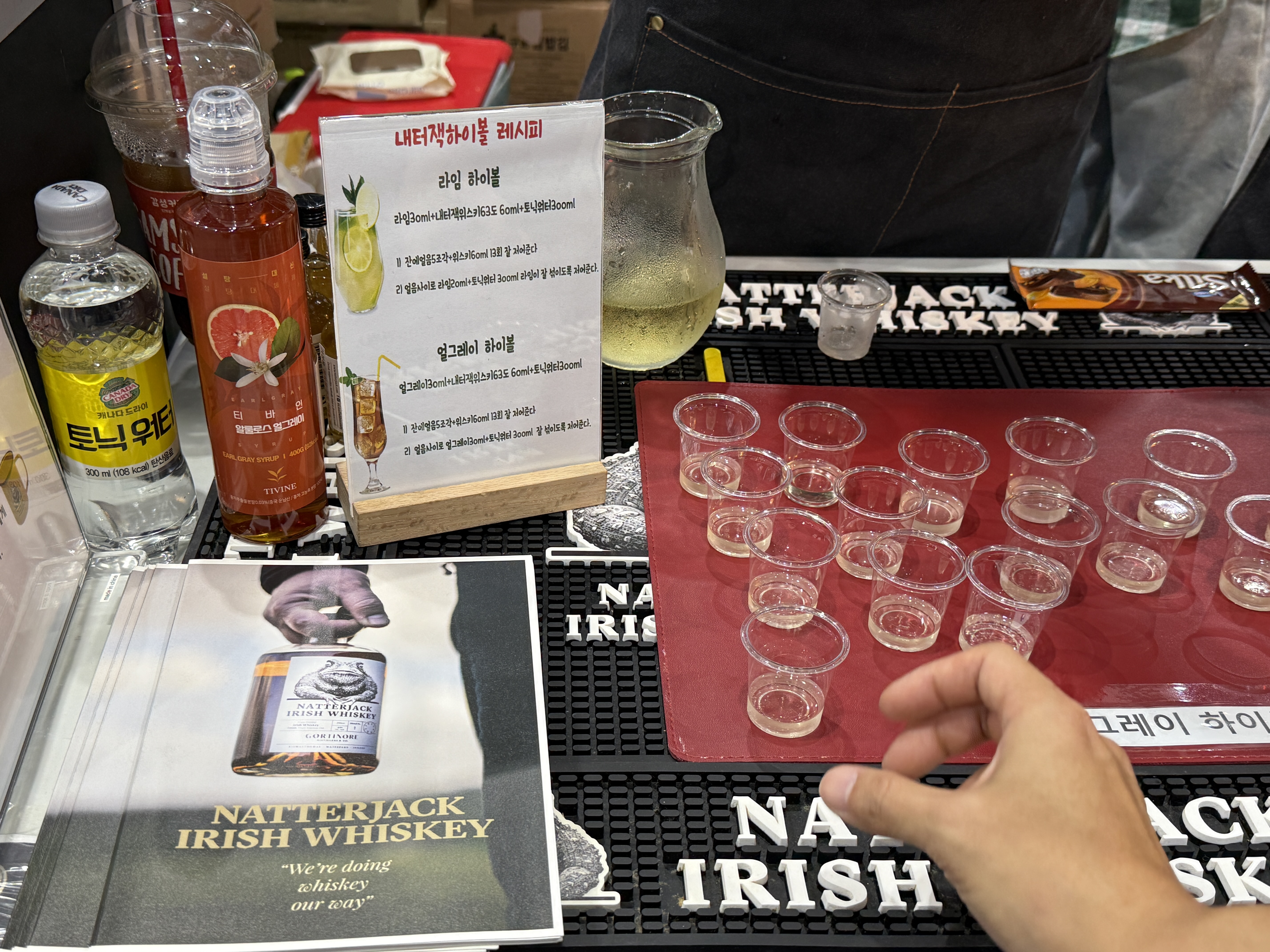 서울 국제 주류 와인박람회 2025 마곡 코엑스 현장 후기