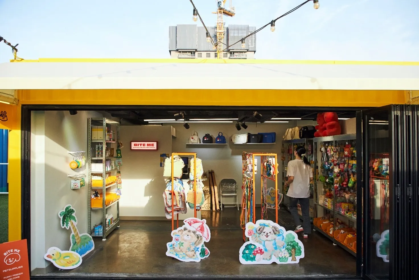 커멍그라운드 건대