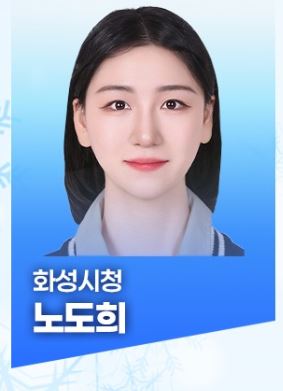 쇼트트랙-국가대표3