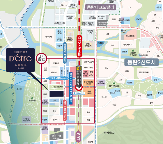 동탄역 디에트르 오피스텔 위치