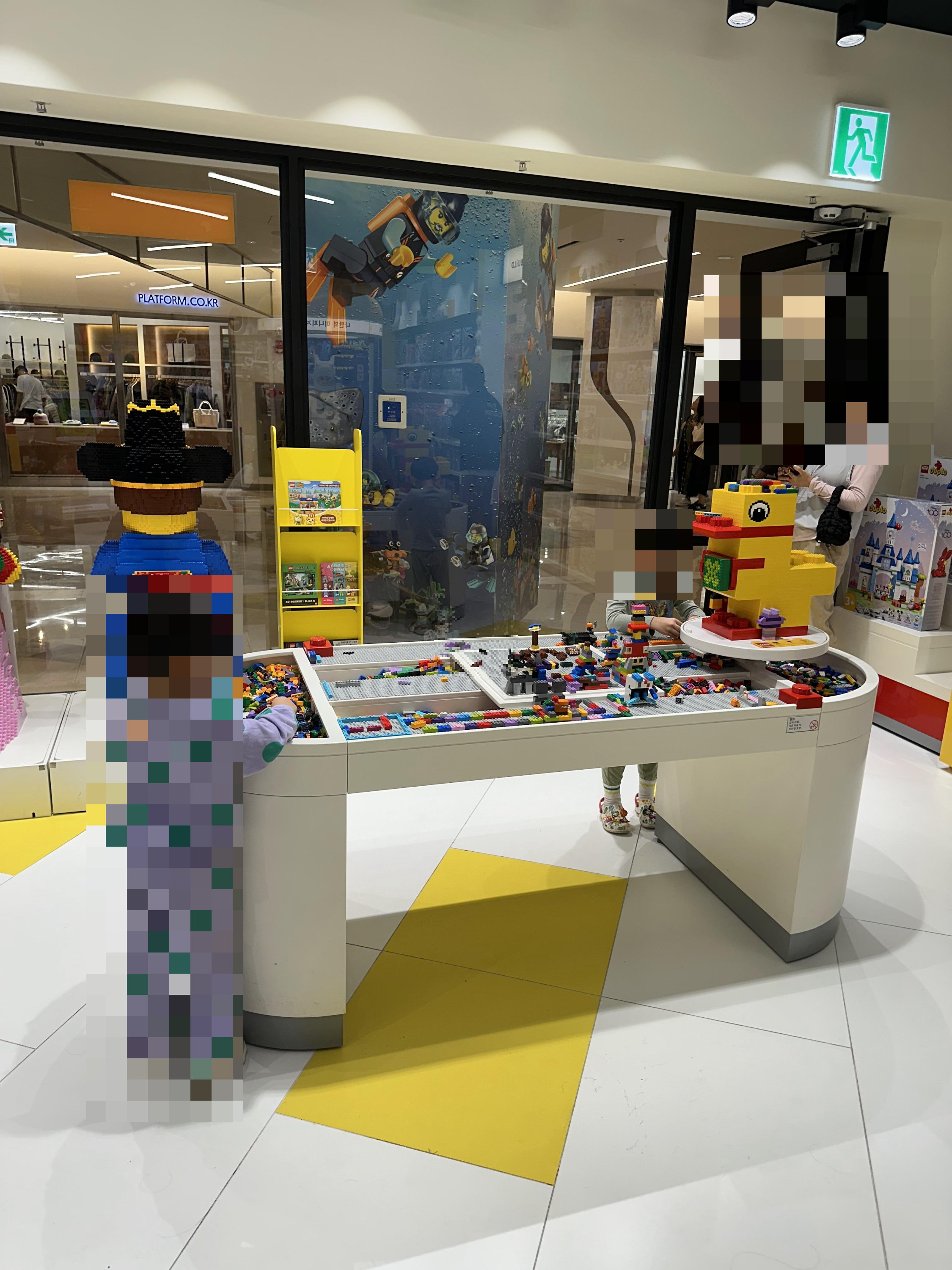 레고매장체험1