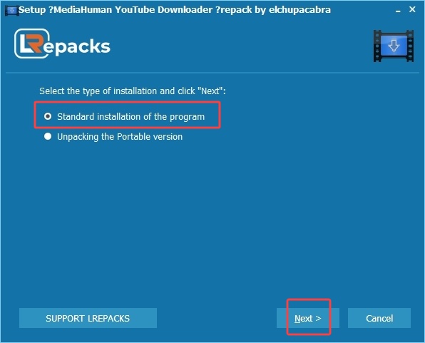 유튜브 다운로드 방법