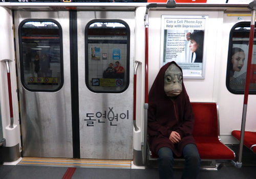 영화 돌연변이 장면