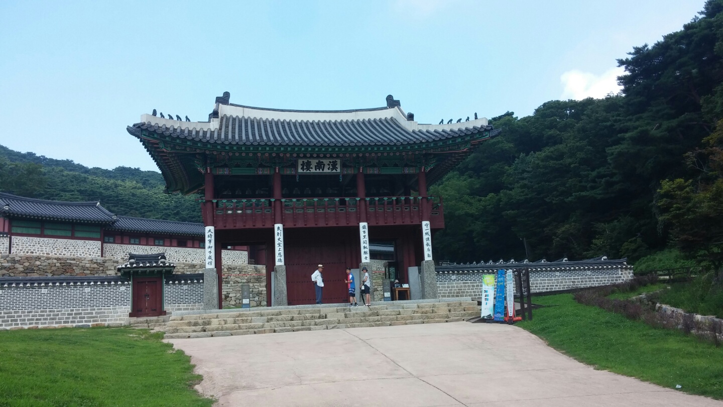 남한산성 행궁 경내