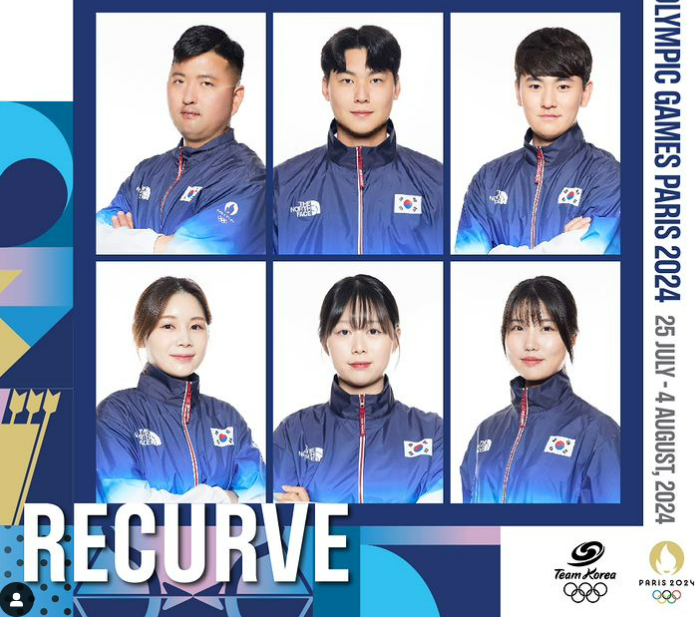 파리올림픽 양궁선수
