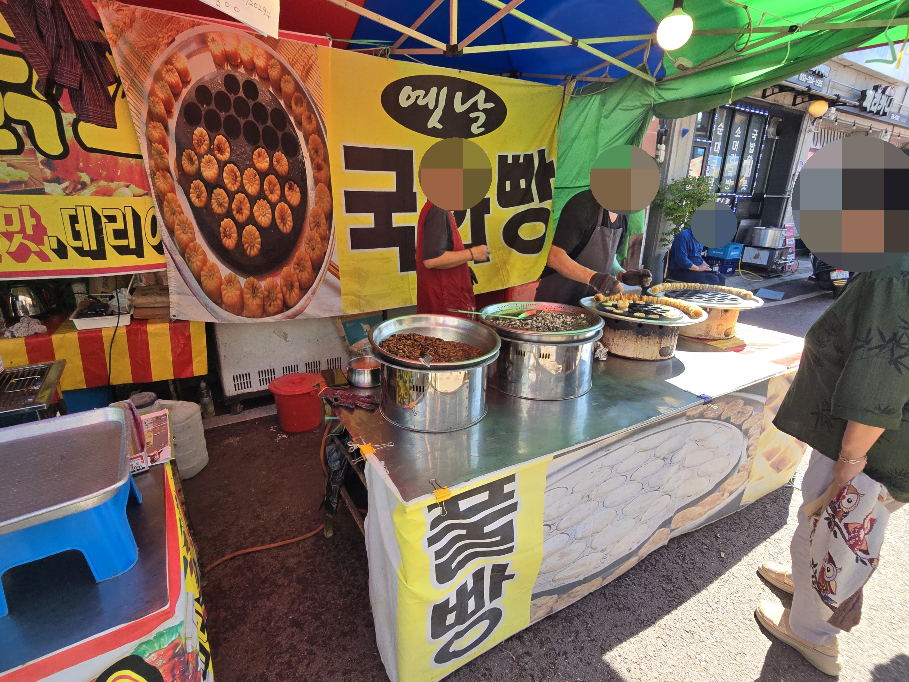 2024평창효석문화제