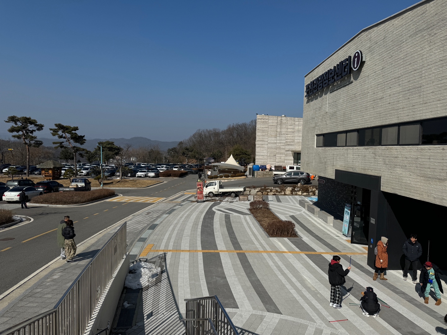 포천 아트밸리