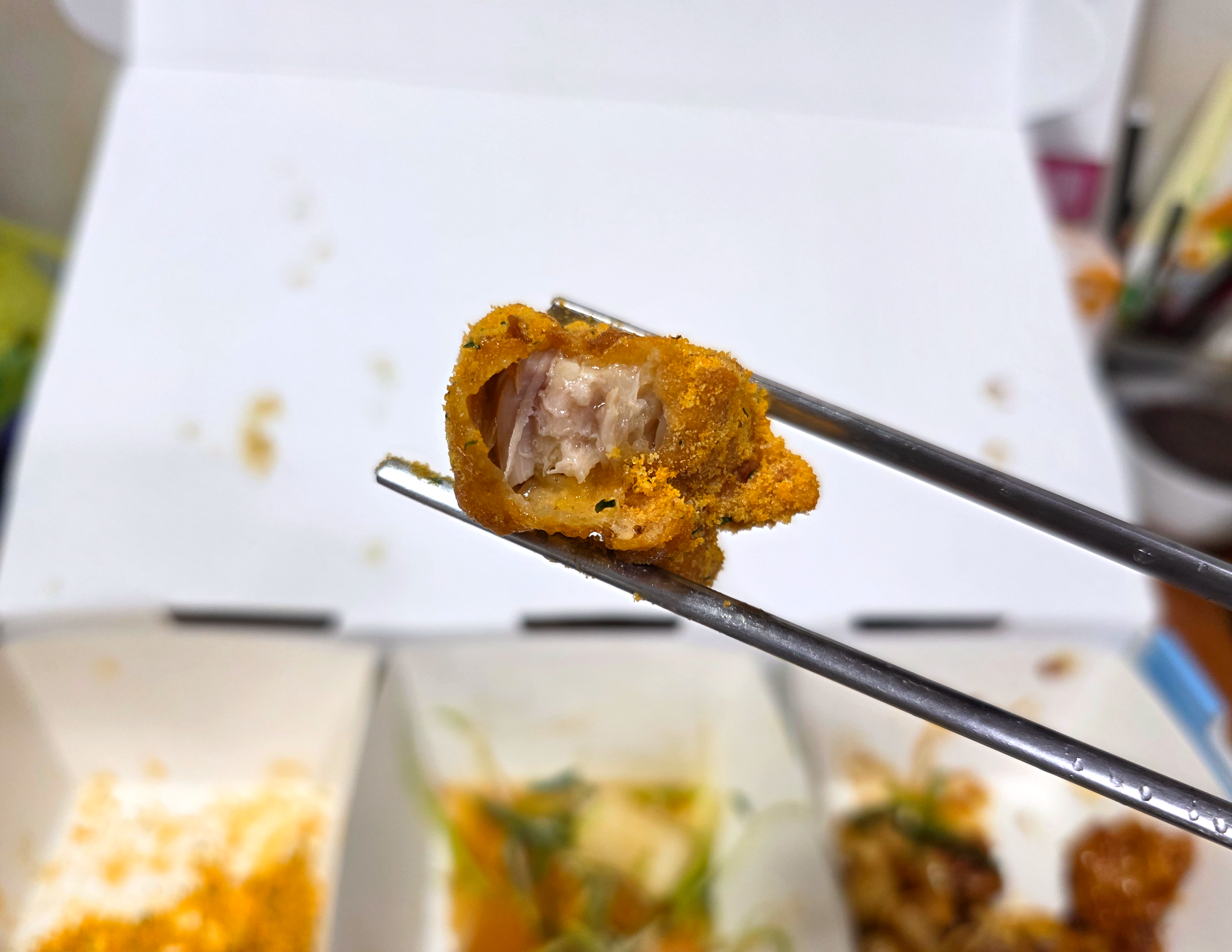 가마로강정
