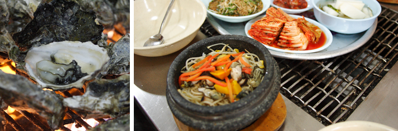 2023 보령 천북굴축제 천북굴단지 소개