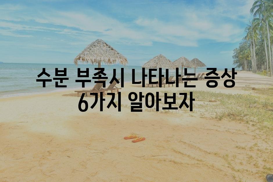 샘플 (87)