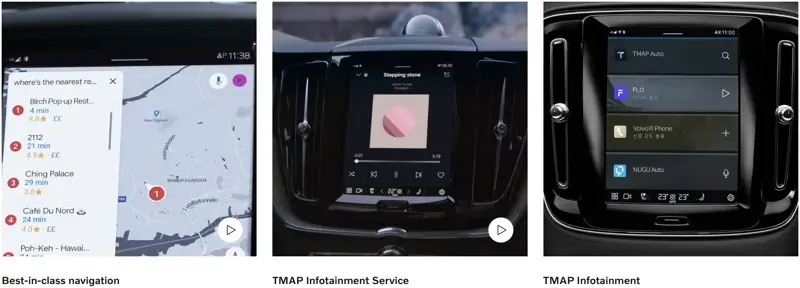 볼보-XC60-2023년형-T-MAP-옵션-이미지