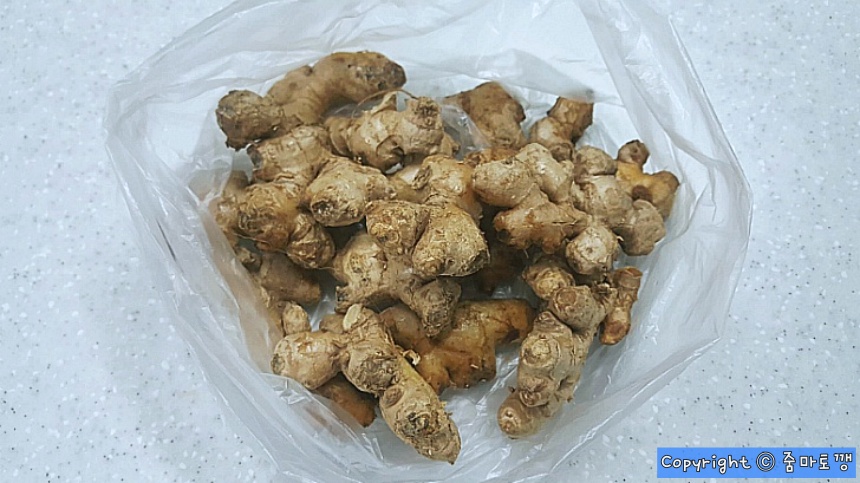 까기-어려운-생강껍질