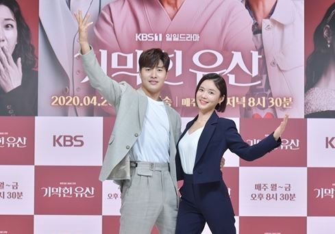 기막힌유산