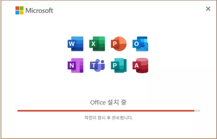 MS 오피스 2021 다운로드 및 정품인증(무료)