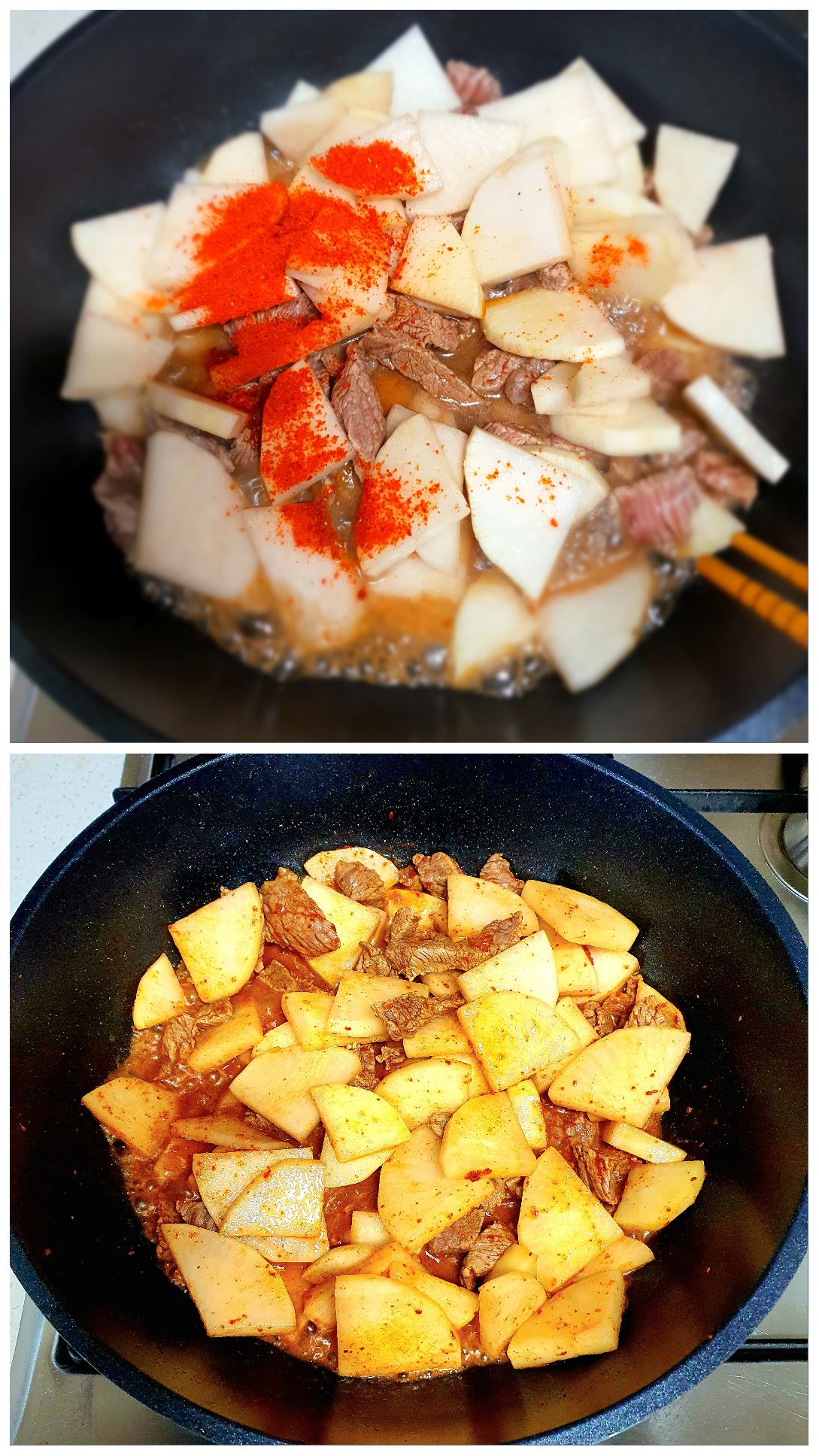 칼칼함을-위해-고춧가루를-넣었습니다.