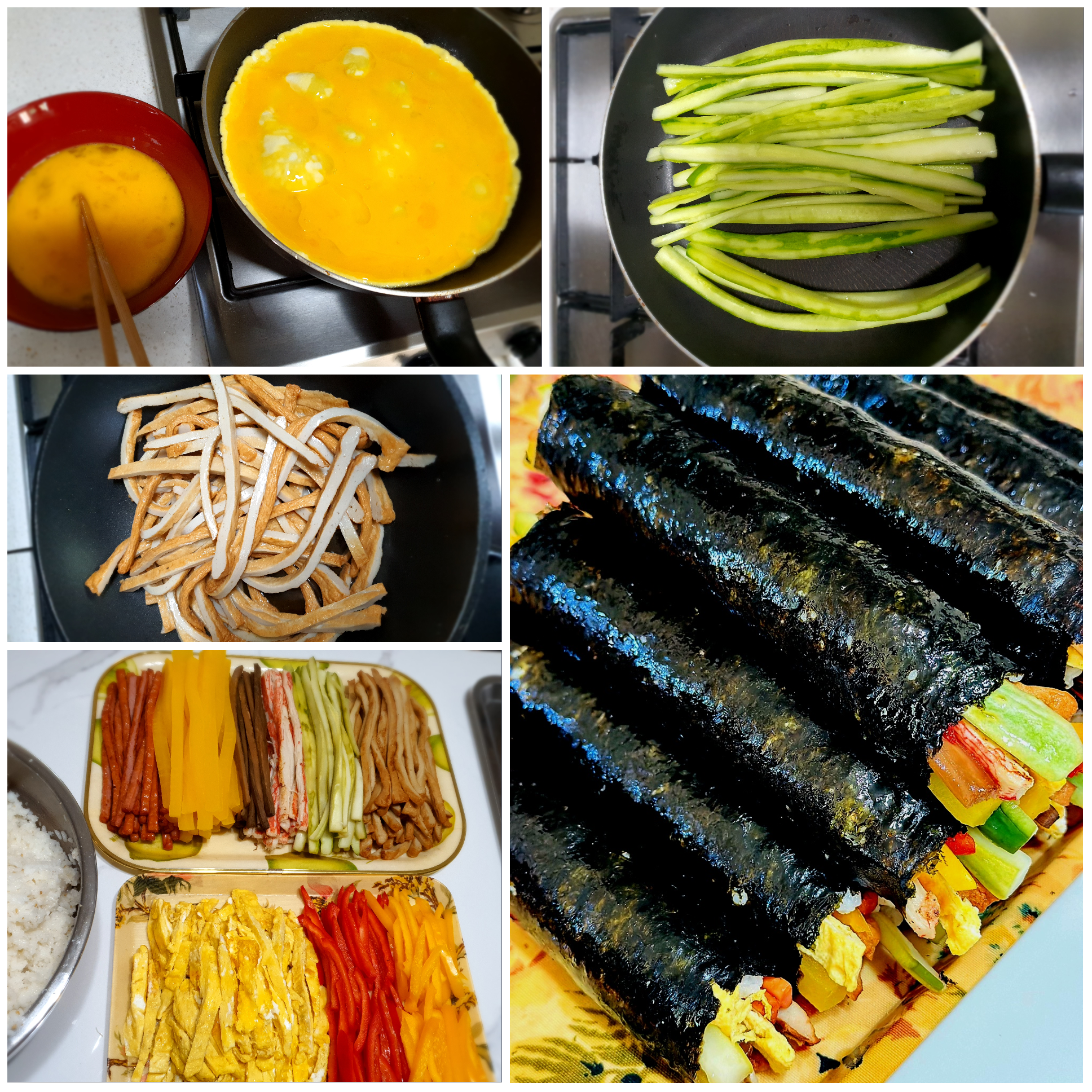 집-김밥을-동생-부부가-좋아해요.