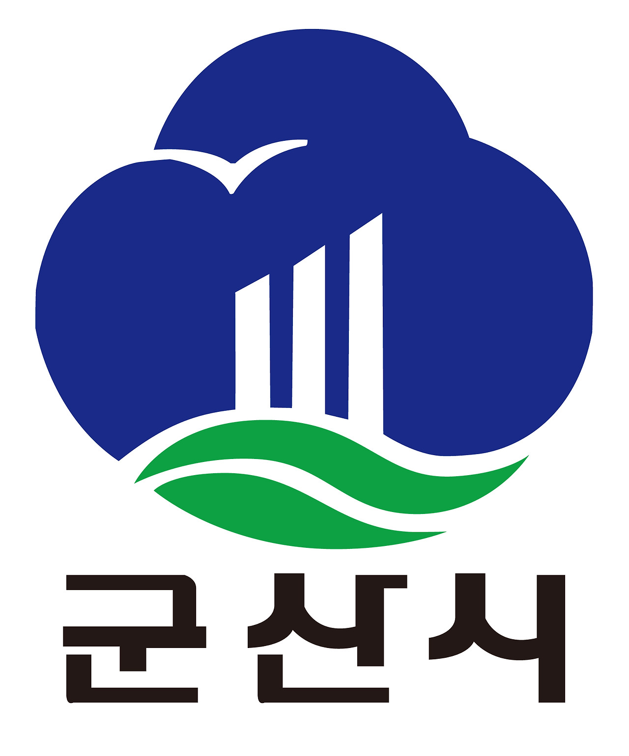 군산시청 홈페이지