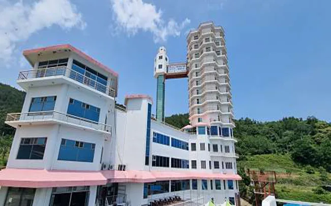 스파리조트 안단테