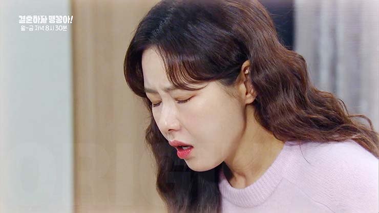 결혼하자 맹꽁아 97회 줄거리