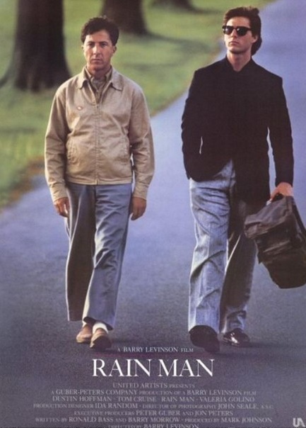 영화 &#39;레인 맨&#39; 가슴 따뜻한 형재애