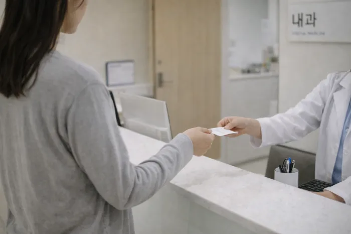 식후 잦은 트림