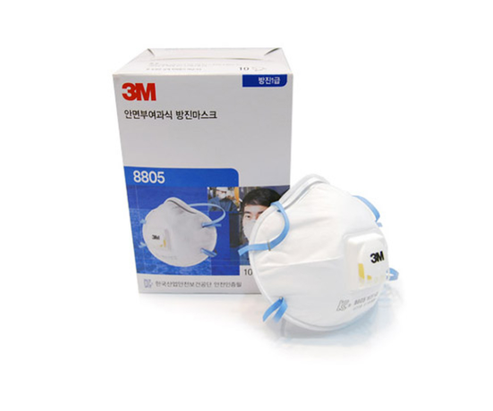 방진마스크 추천