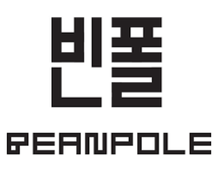 6. 빈폴