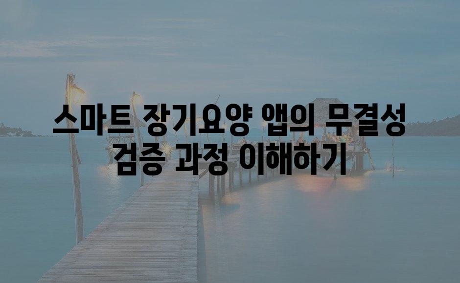 샘플 (78)