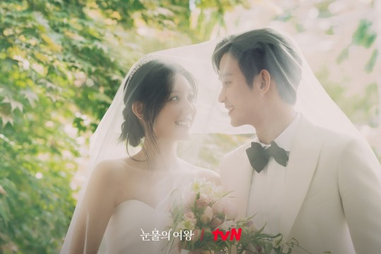 눈물의 여왕 [사진=tvN]