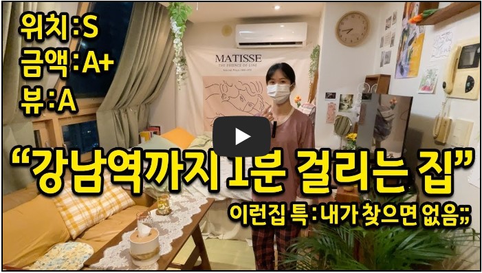 인터뷰 유튜버 순위 TOP 10 7