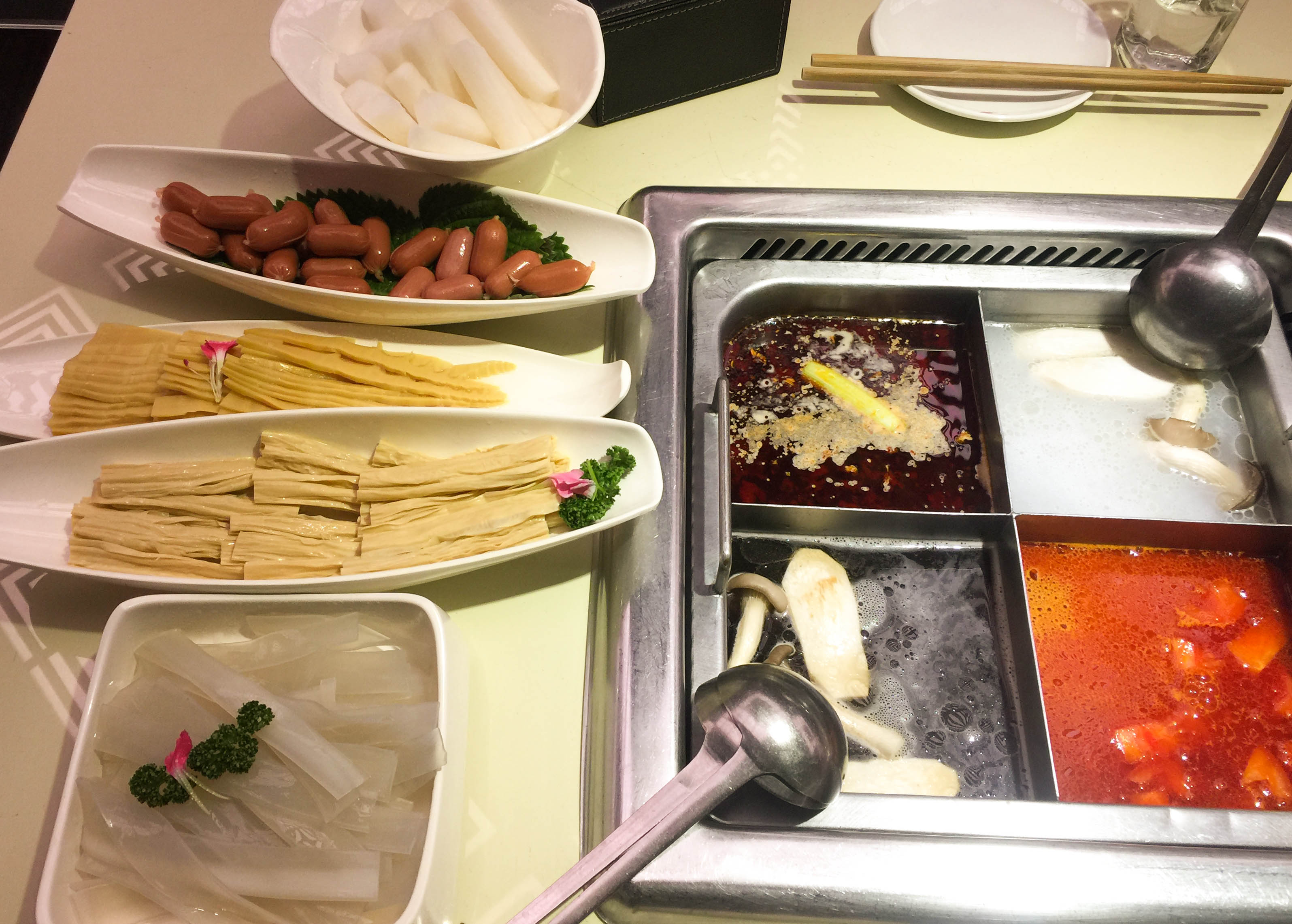 하이디라오 메뉴1