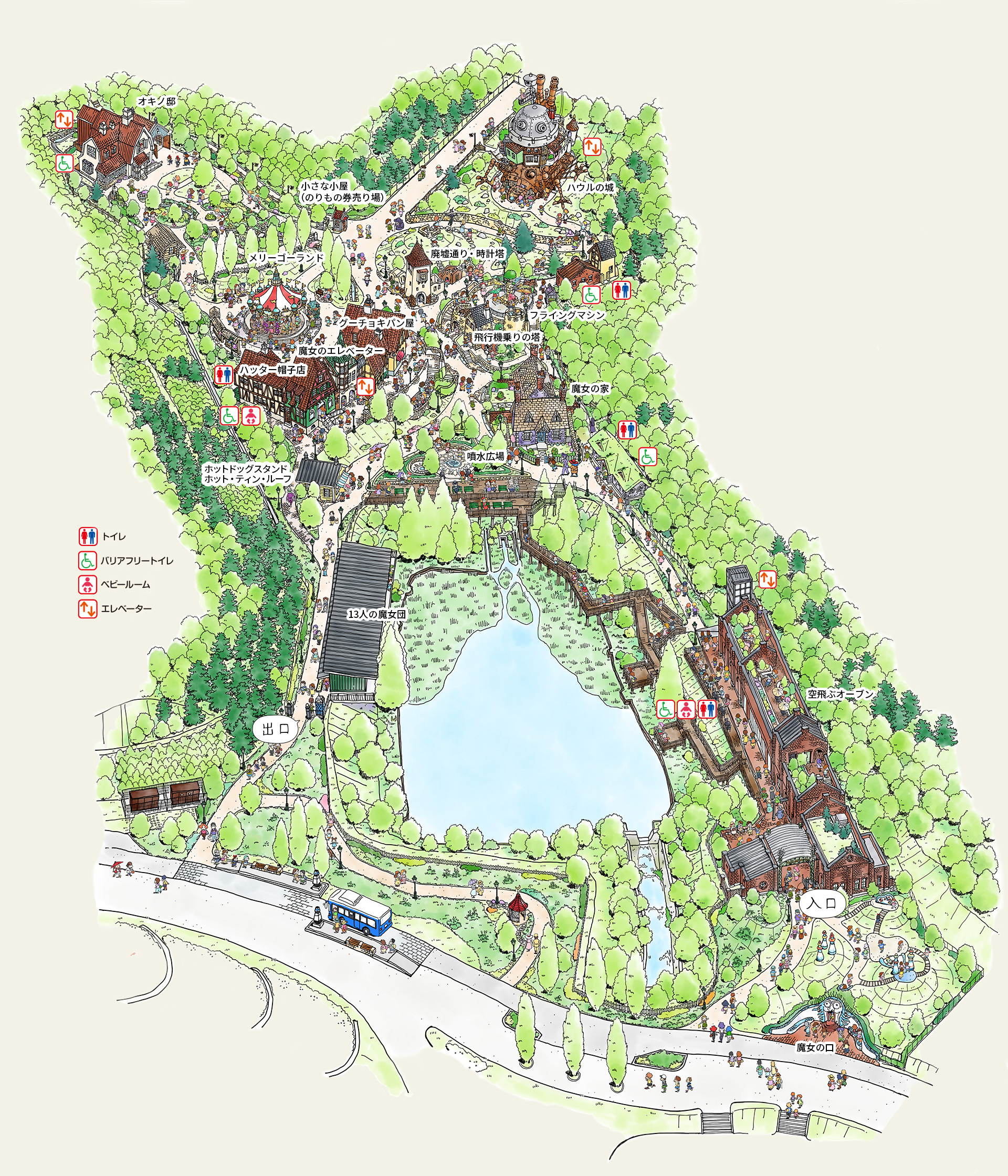 나고야 지브리 파크 예약 하기 놀거리 볼거리 정리