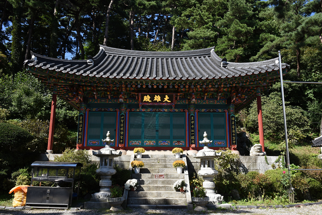 남한산성 관련사진